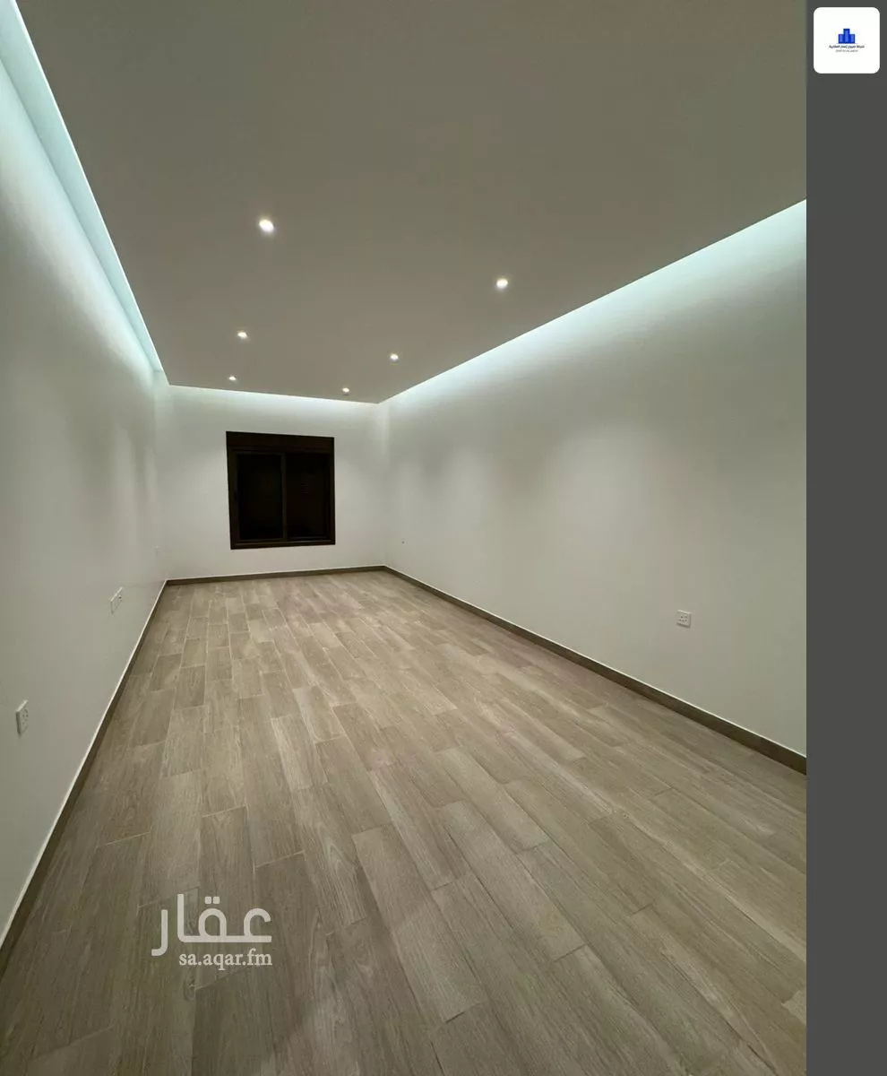 3 bedroom apartment in Al Rabwa, Jeddah 4