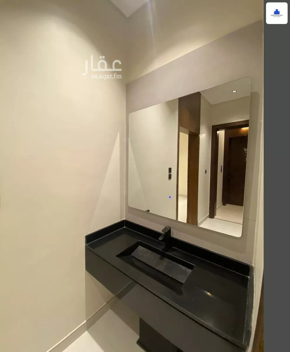 4 bedroom apartment in Al Nahda, Jeddah 7