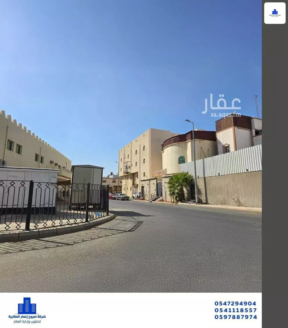 9 bedroom villa in Al Hamra wa Umm Al Joud, Makkah 5