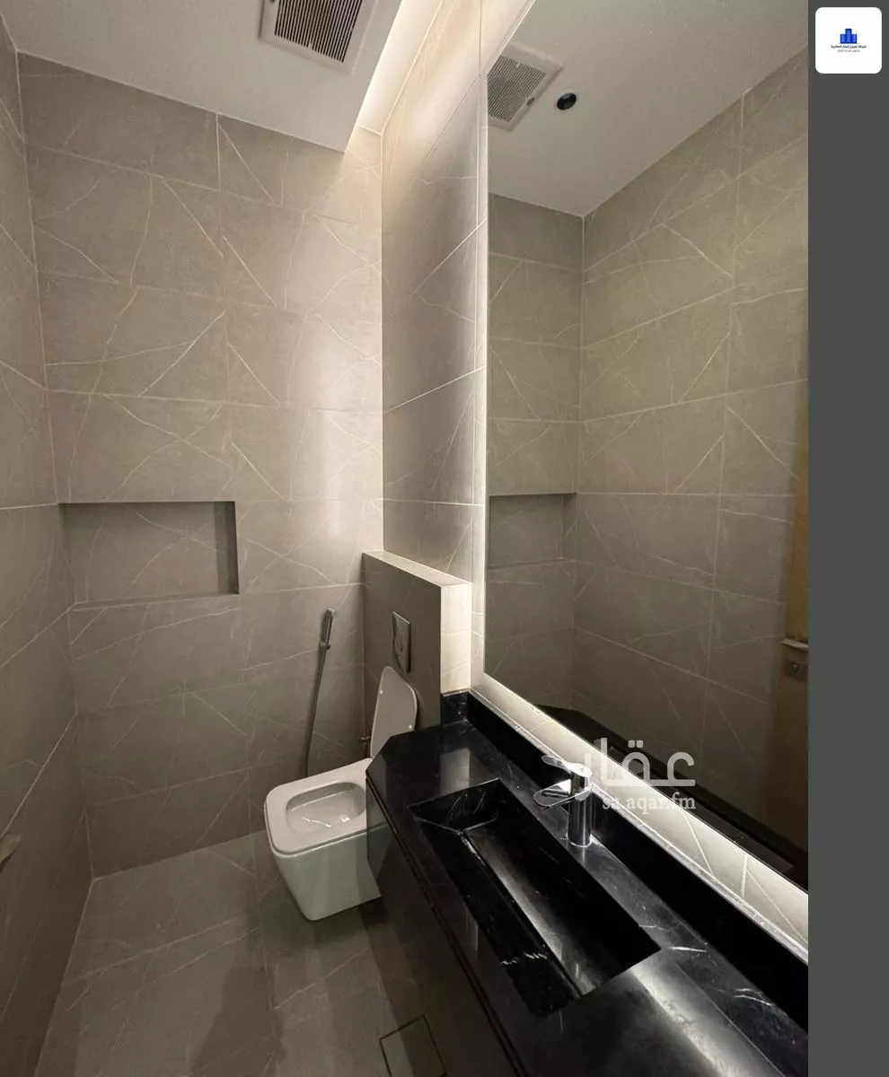 شقة 4 غرف في النهضة 3