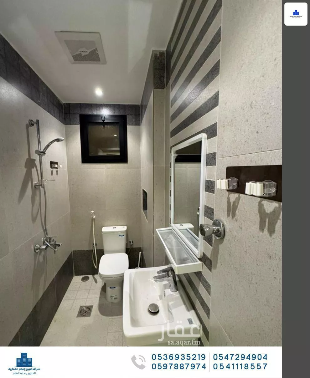 2 bedroom apartment in Al Nahda, Jeddah 9