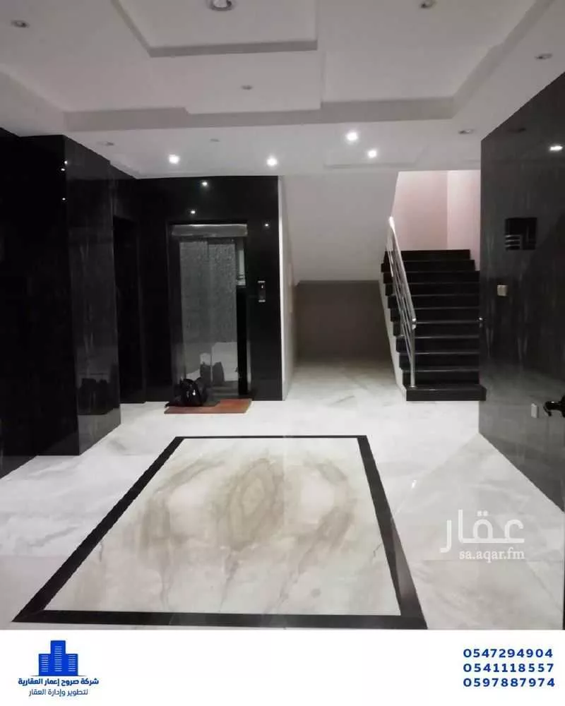 شقة 4 غرف في النهضة 3