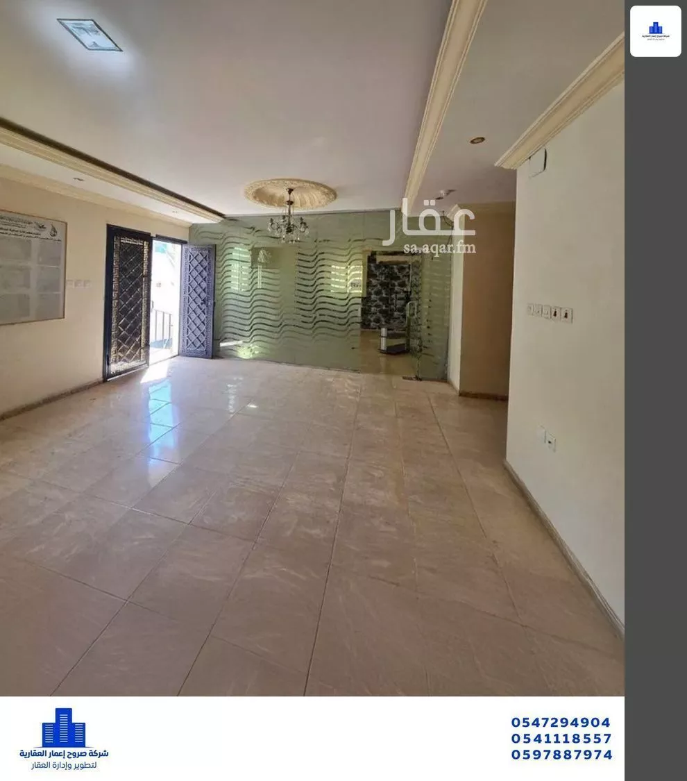 9 bedroom villa in Al Hamra wa Umm Al Joud, Makkah 12