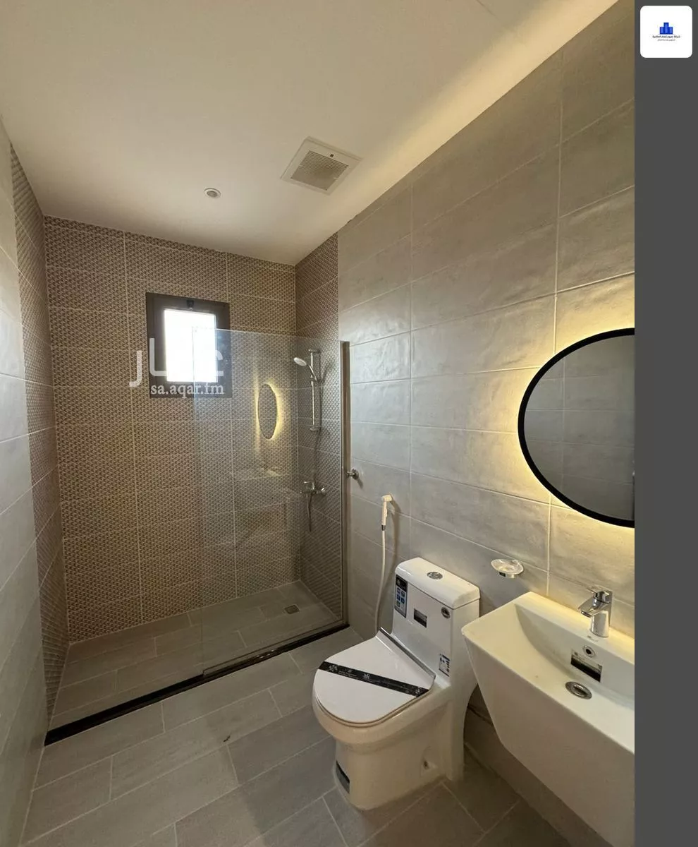 شقة 5 غرف في الربوة 4