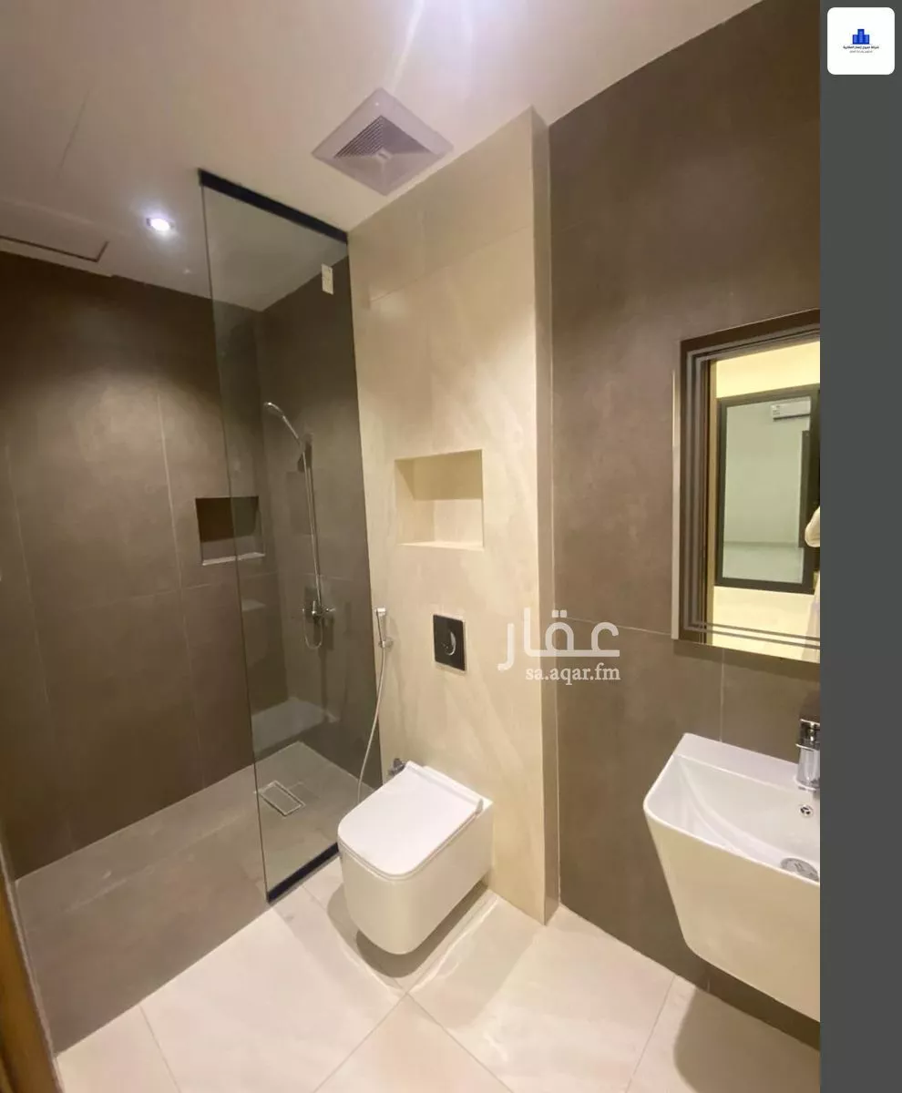 4 bedroom apartment in Al Nahda, Jeddah 6