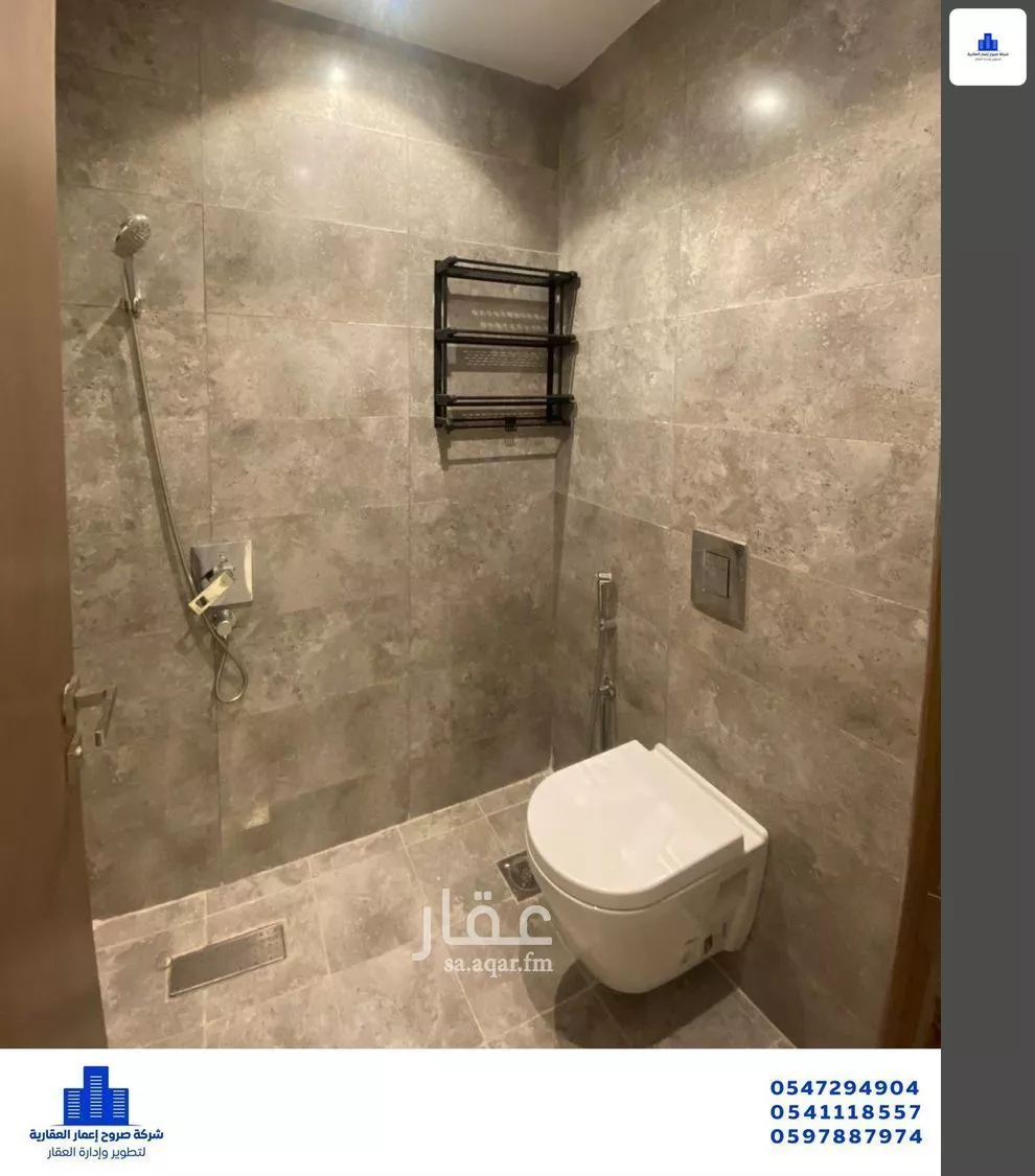 5 bedroom apartment in Taibah, Jeddah 10