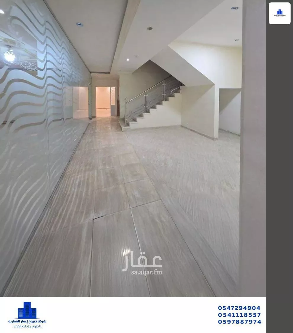 9 bedroom villa in Al Hamra wa Umm Al Joud, Makkah 15