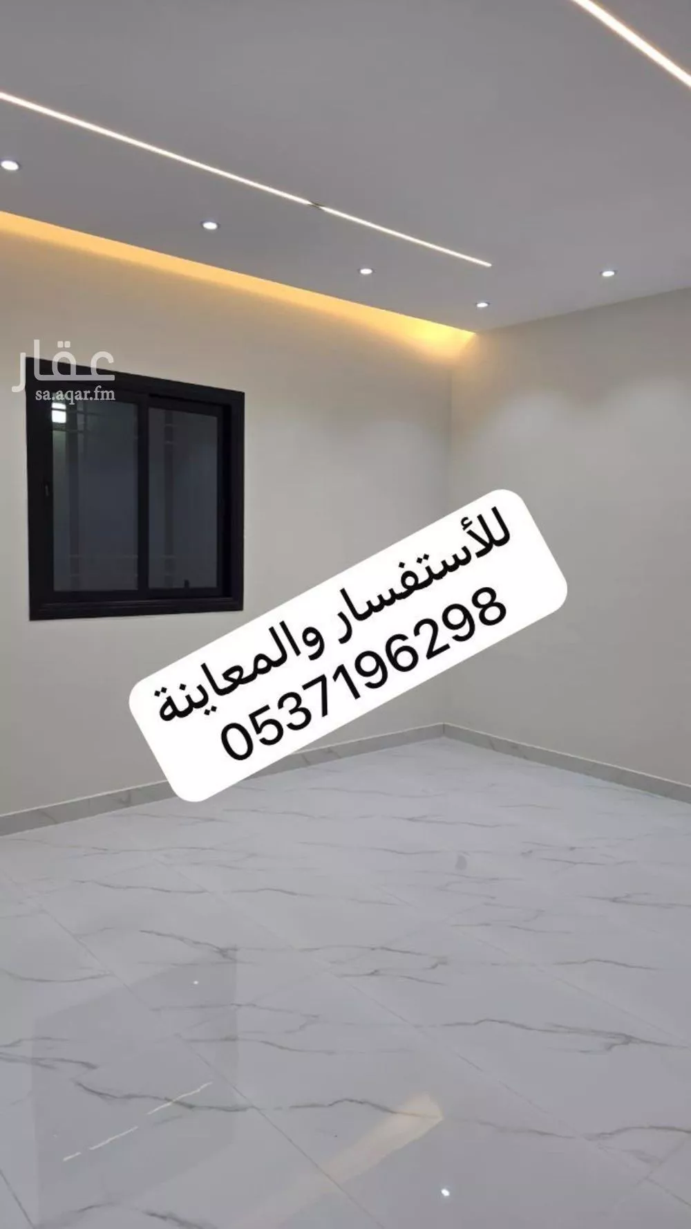 عمارة 306 م² في السلام 5