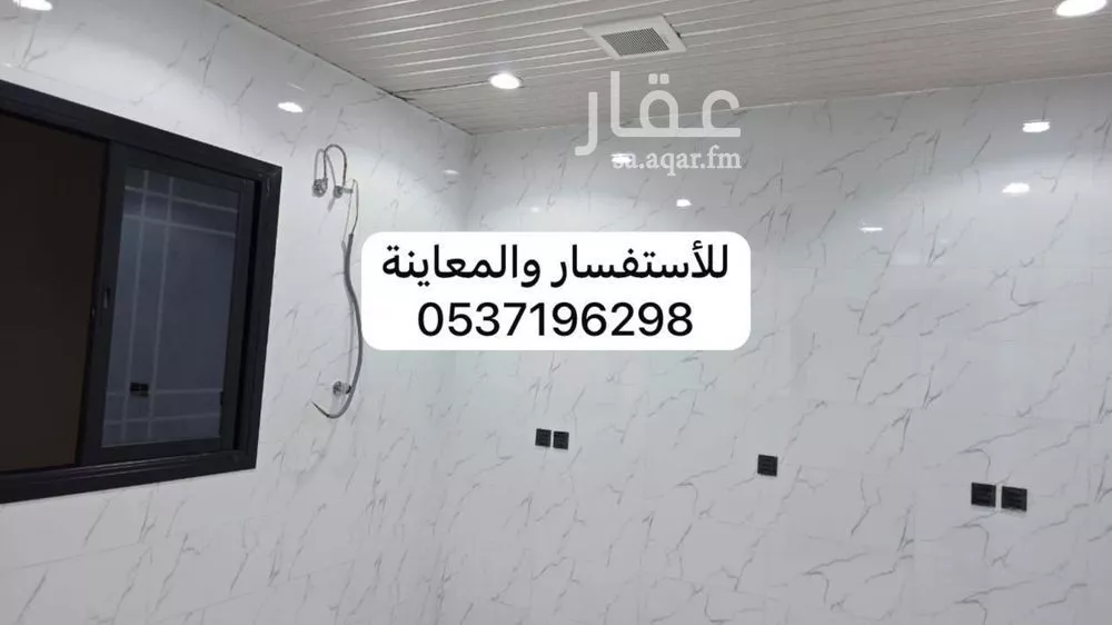 6 bedroom building in Al Salam, Madinah 9