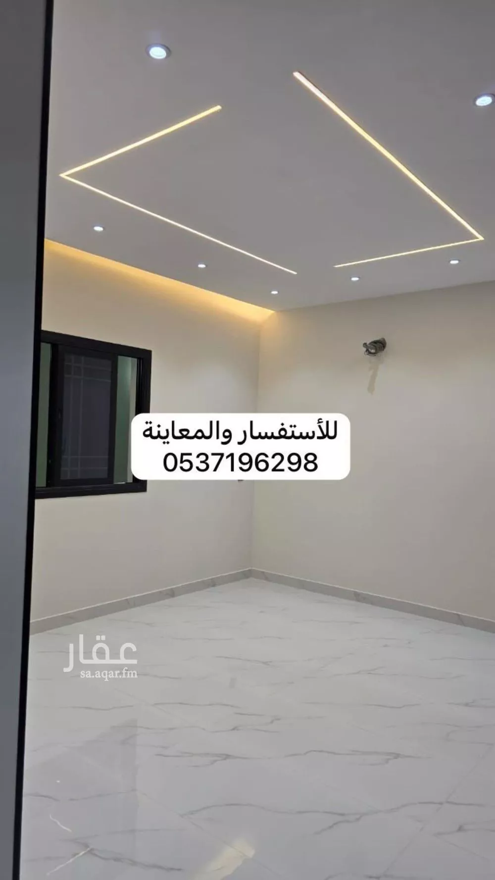 6 bedroom building in Al Salam, Madinah 15