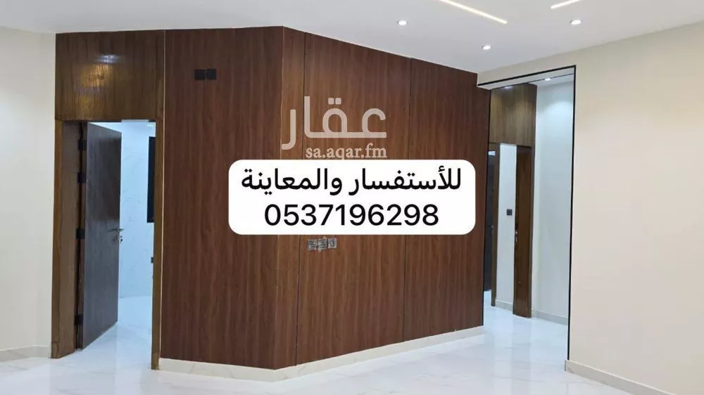 6 bedroom building in Al Salam, Madinah 17