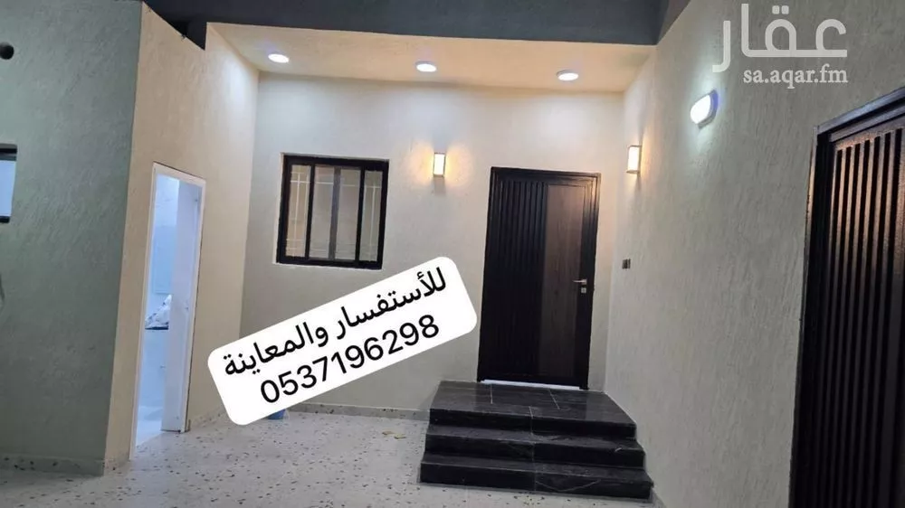 عمارة 306 م² في السلام 4