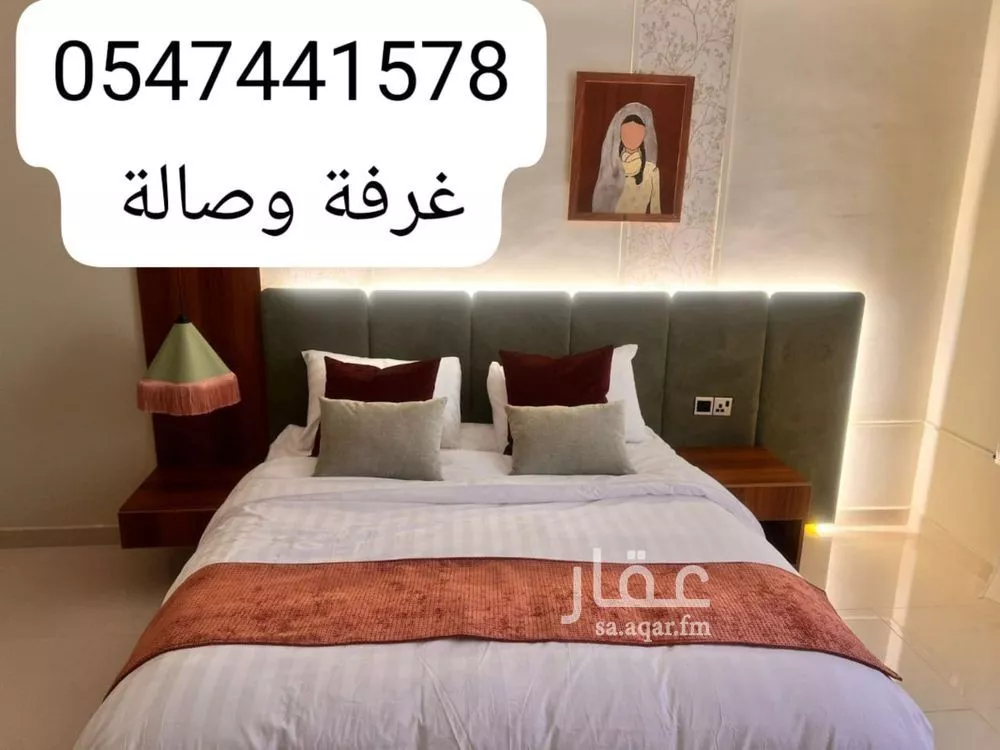 2 bedroom apartment in Al Khalidiyyah, Madinah 7