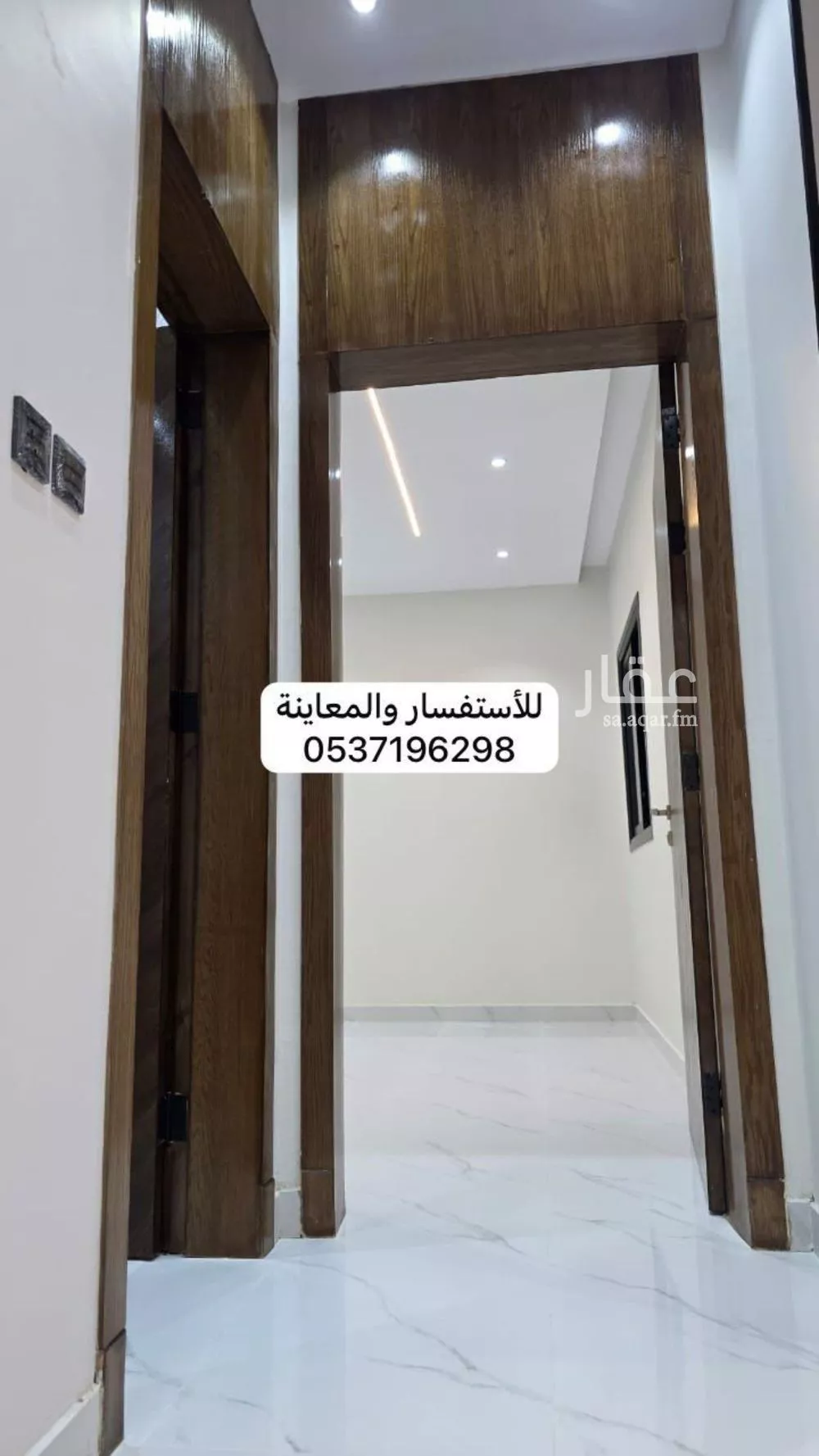 6 bedroom building in Al Salam, Madinah 12