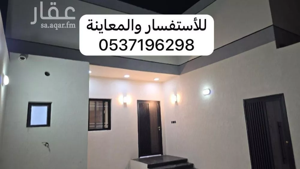 6 bedroom building in Al Salam, Madinah 16