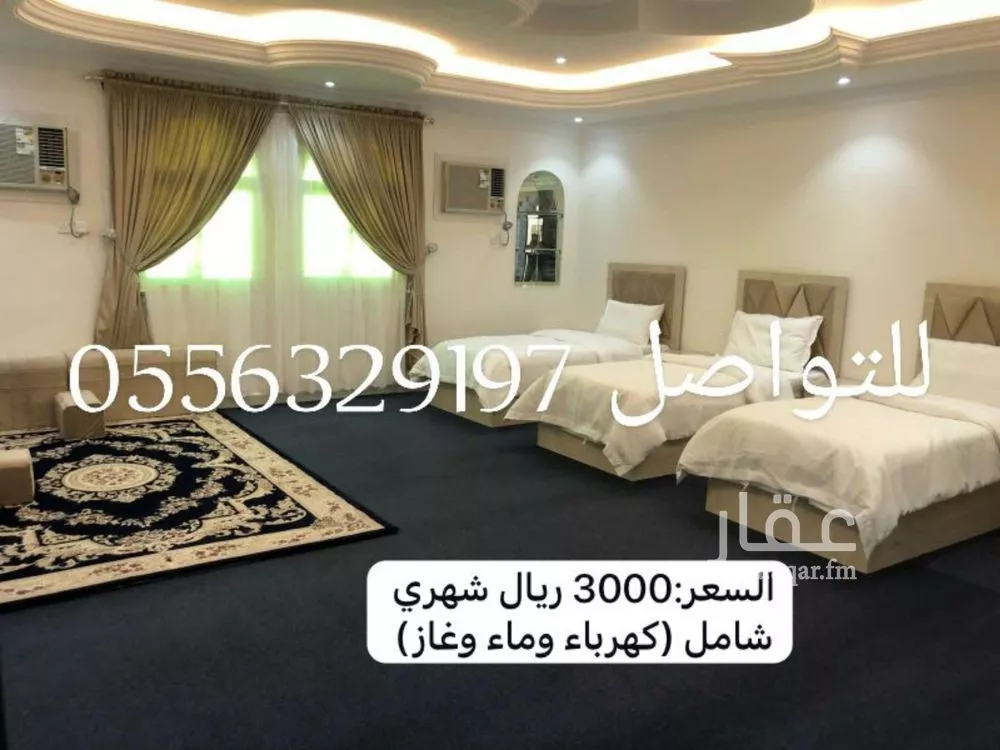 2 bedroom apartment in Al Difa, Madinah 4