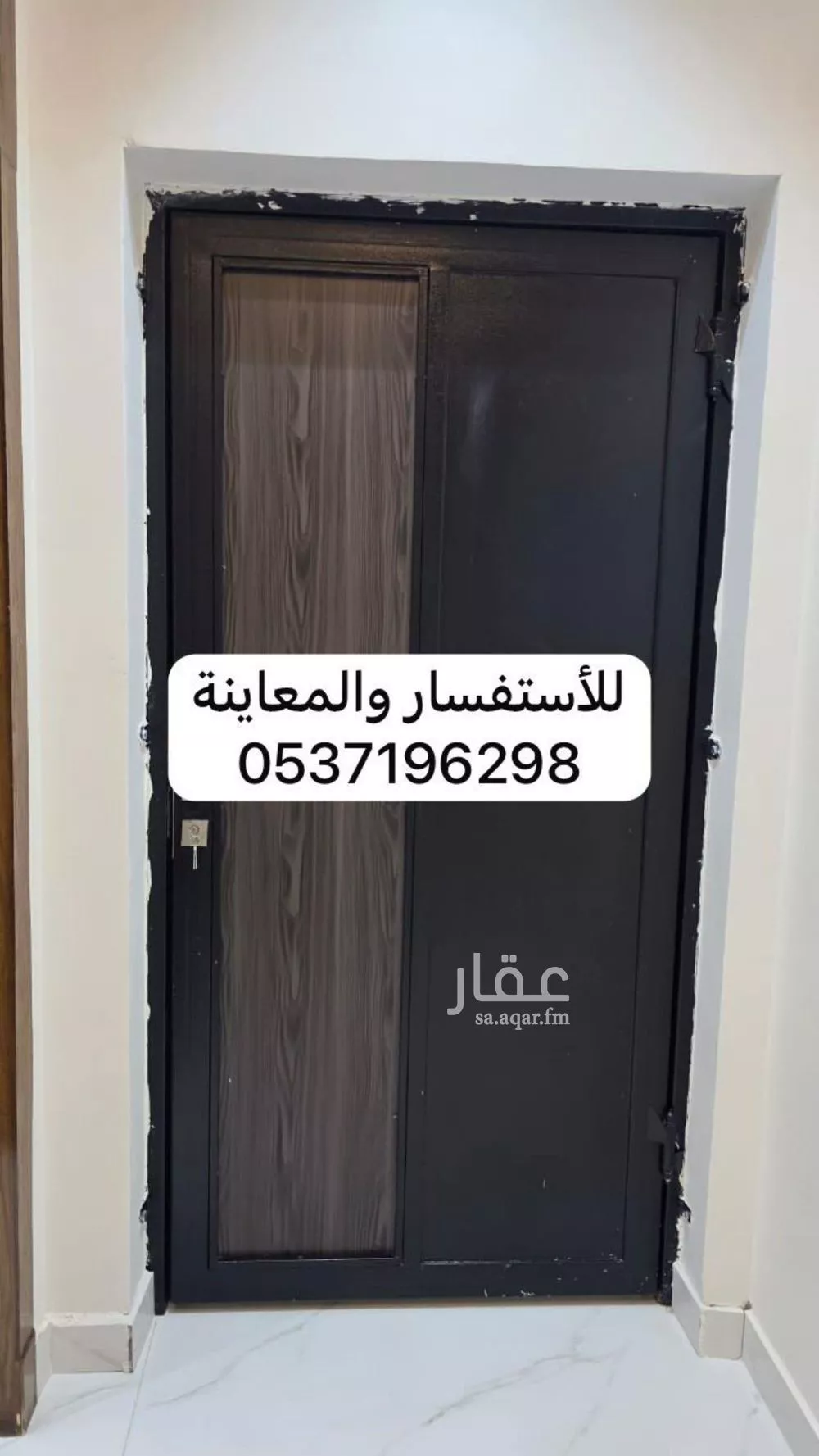 عمارة 306 م² في السلام 2