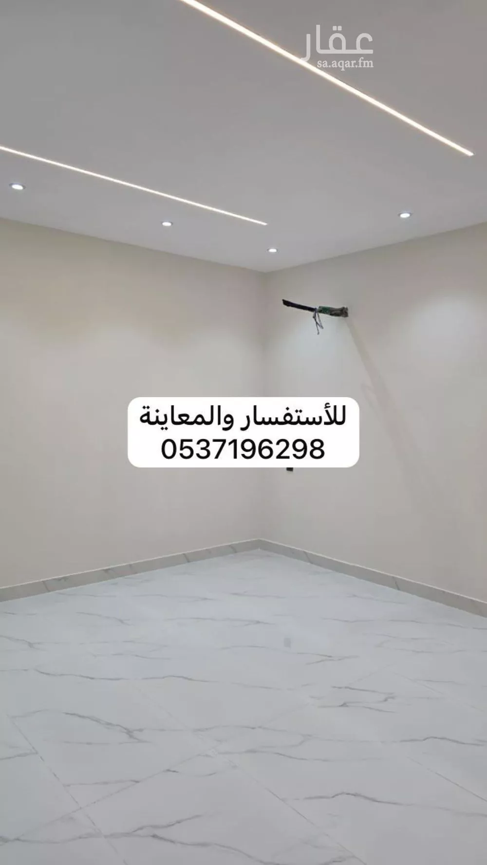 6 bedroom building in Al Salam, Madinah 8
