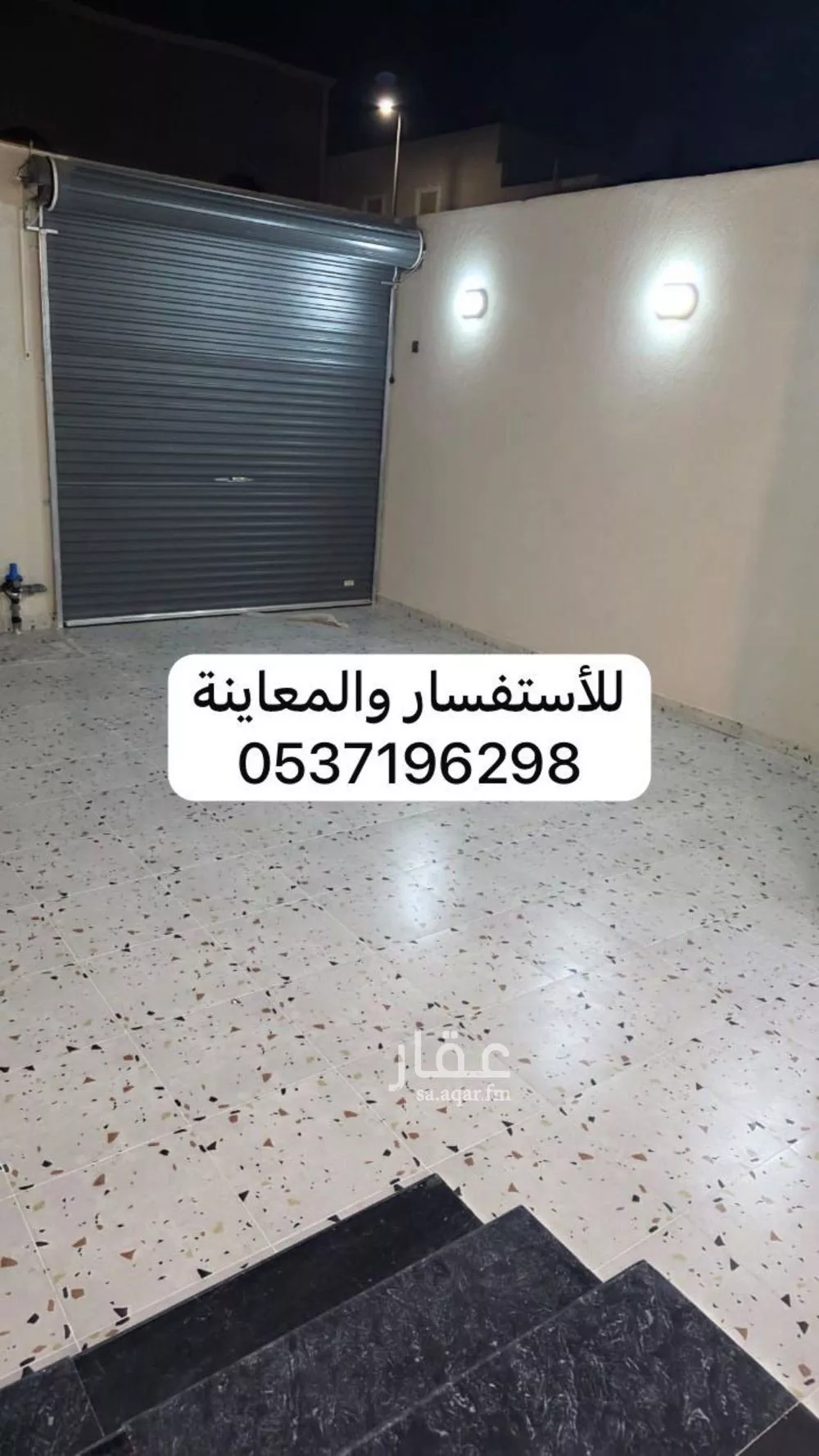 6 bedroom building in Al Salam, Madinah 7