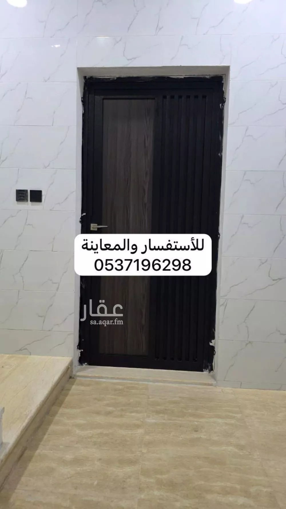 6 bedroom building in Al Salam, Madinah 11