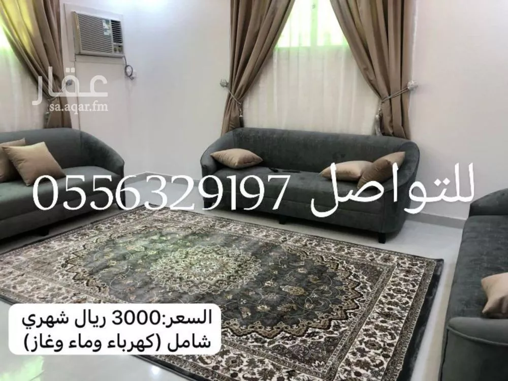 2 bedroom apartment in Al Difa, Madinah 6