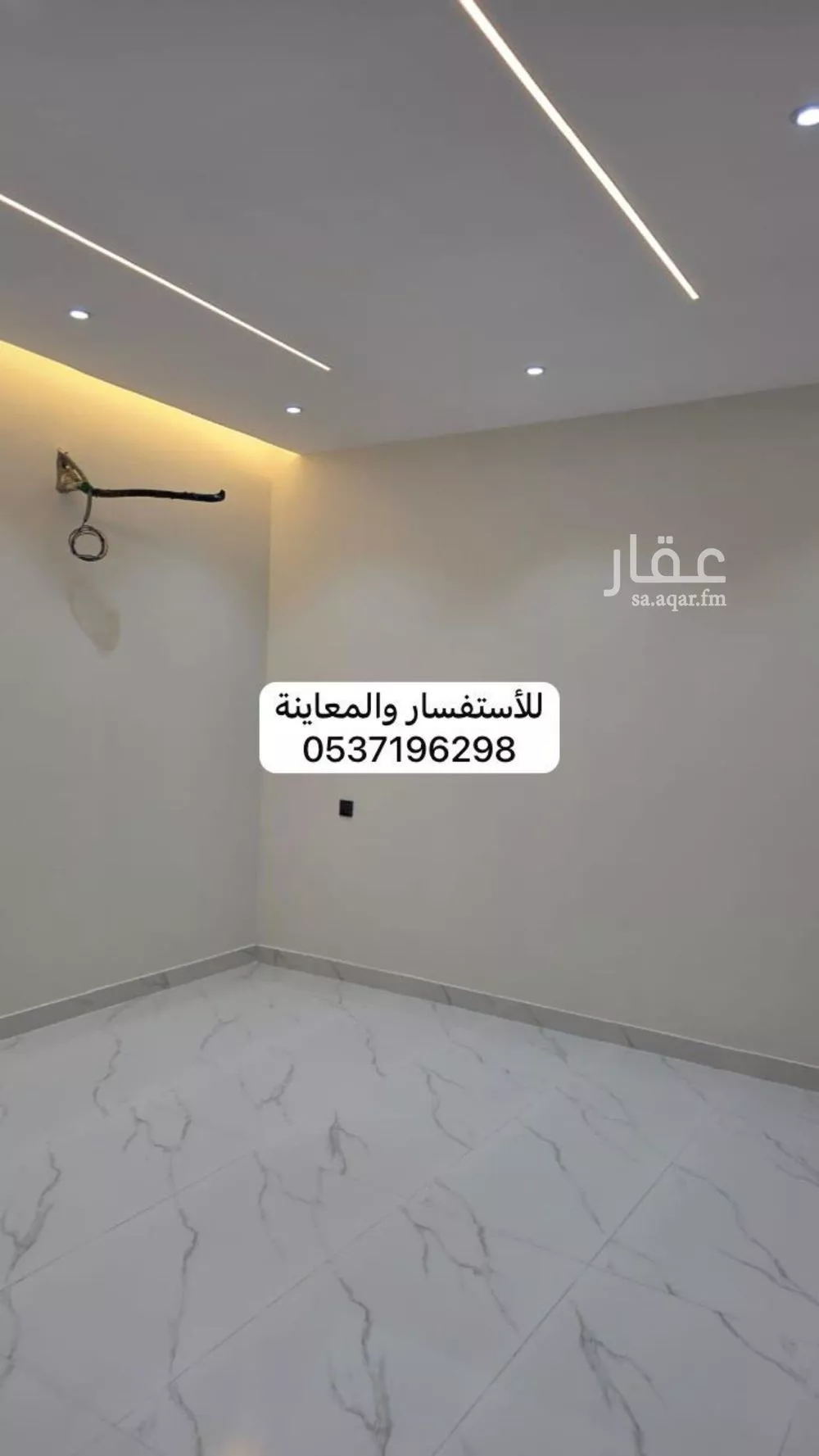 6 bedroom building in Al Salam, Madinah 13