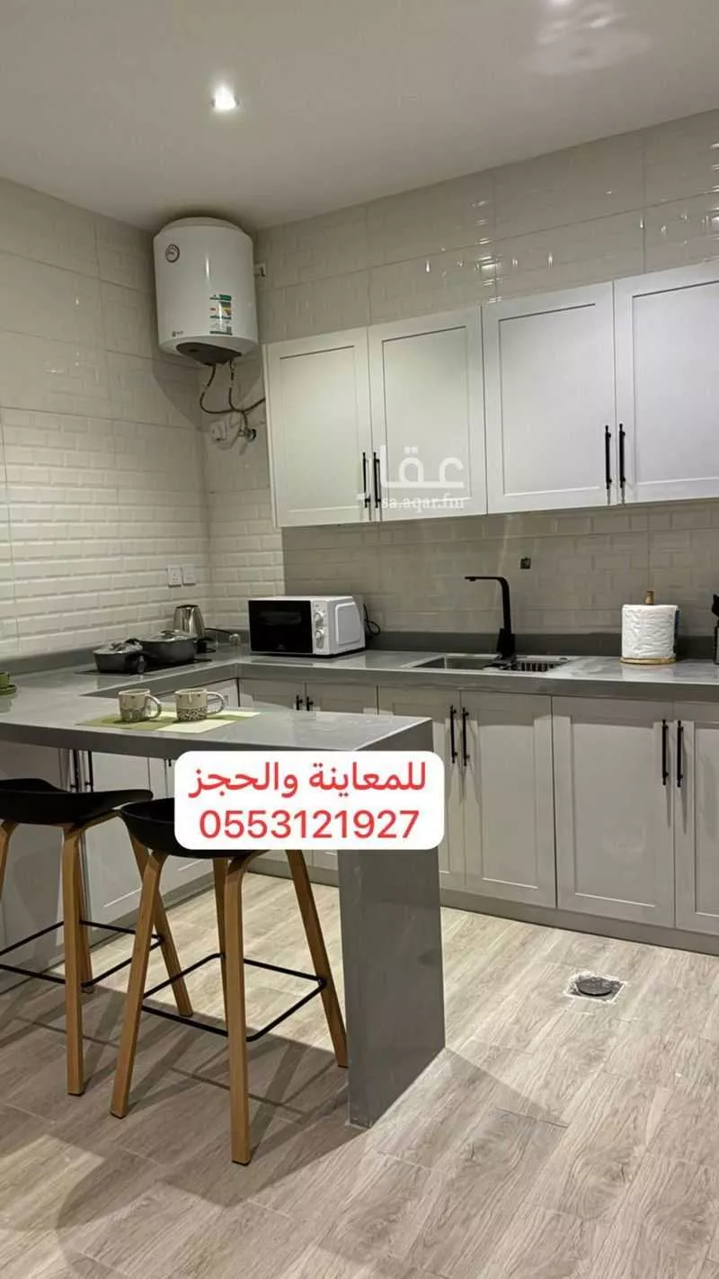 شقة 2 غرف في الدفاع 4