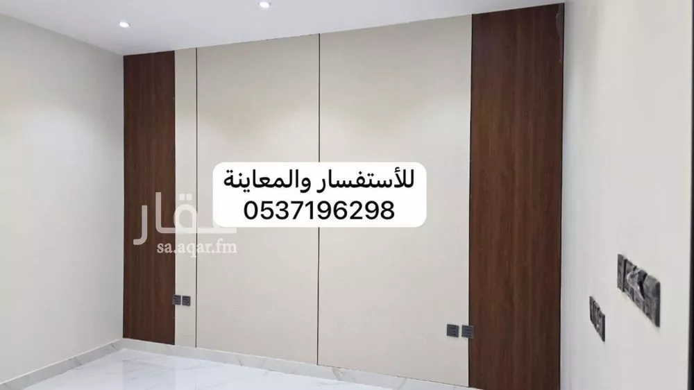 6 bedroom building in Al Salam, Madinah 6