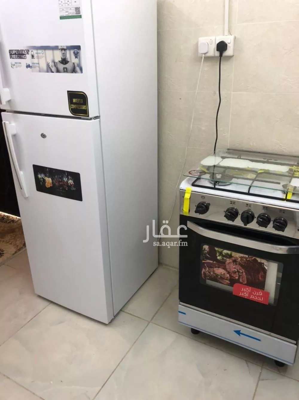 شقة 2 غرف في السكة الحديدية 3