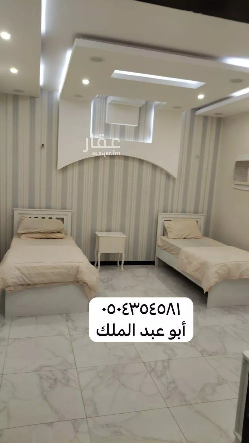 2 bedroom apartment in Shawran, Madinah 7