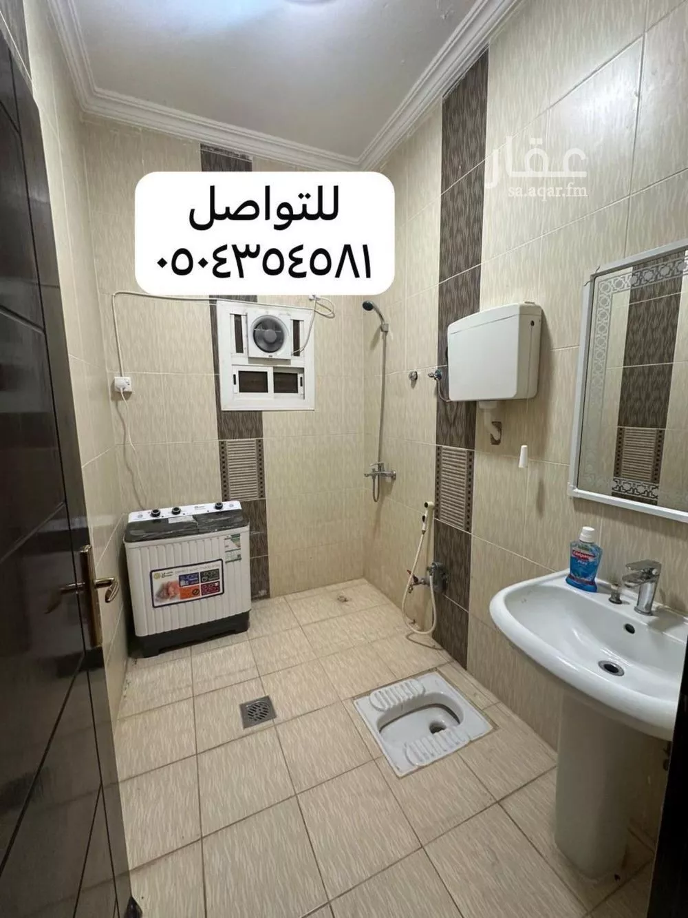 2 bedroom apartment in Shawran, Madinah 9