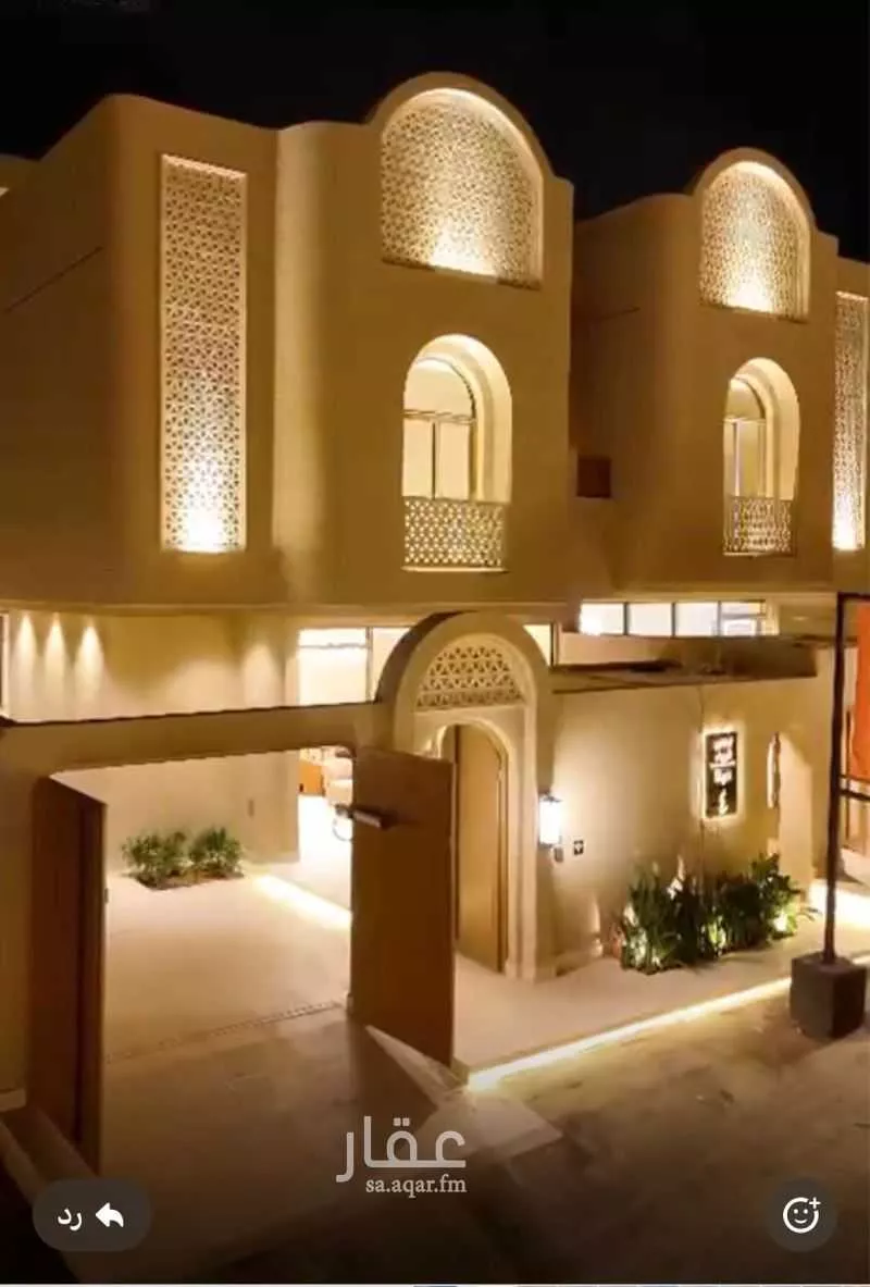 5 bedroom villa in Al Narjis 1