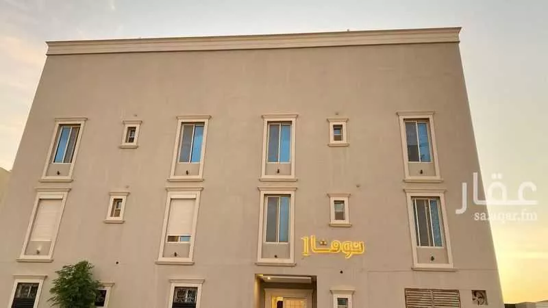 شقة 3 غرف في الملقا 1