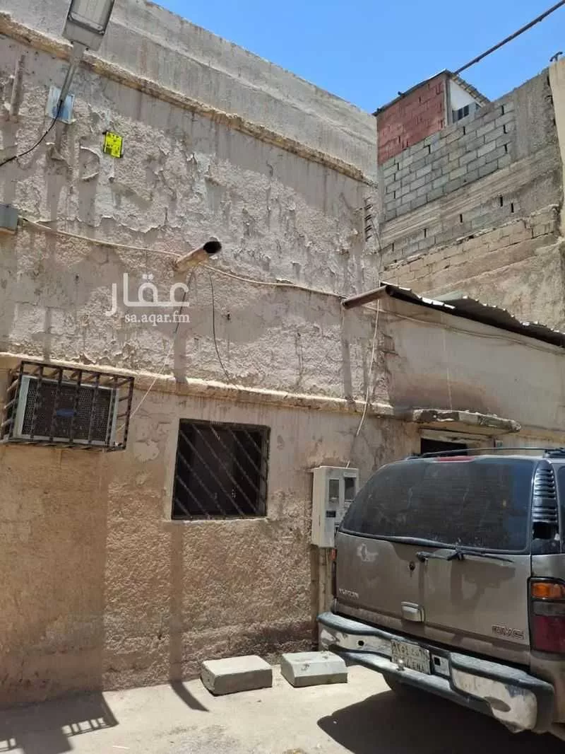 دور 5 غرف في عتيقة 2