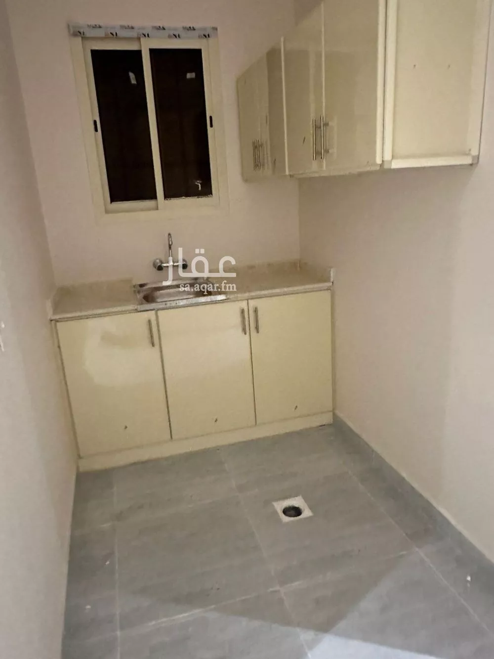 3 bedroom apartment in Al Rimal 2