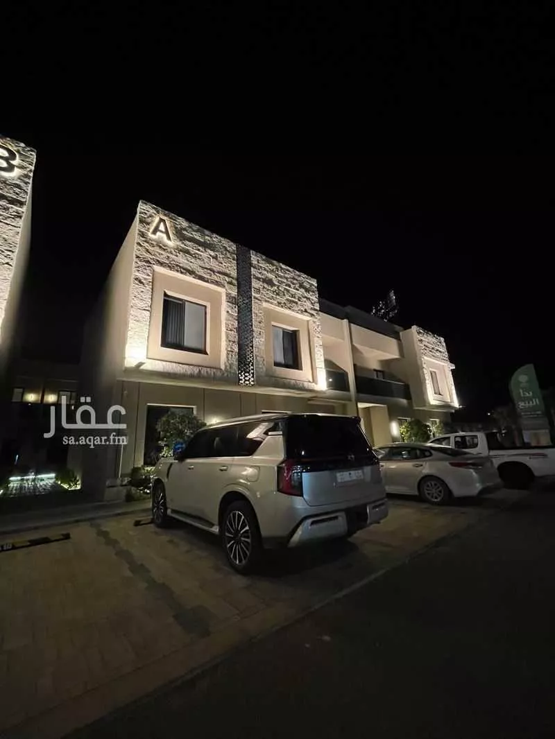 شقة 4 غرف في الرمال 1