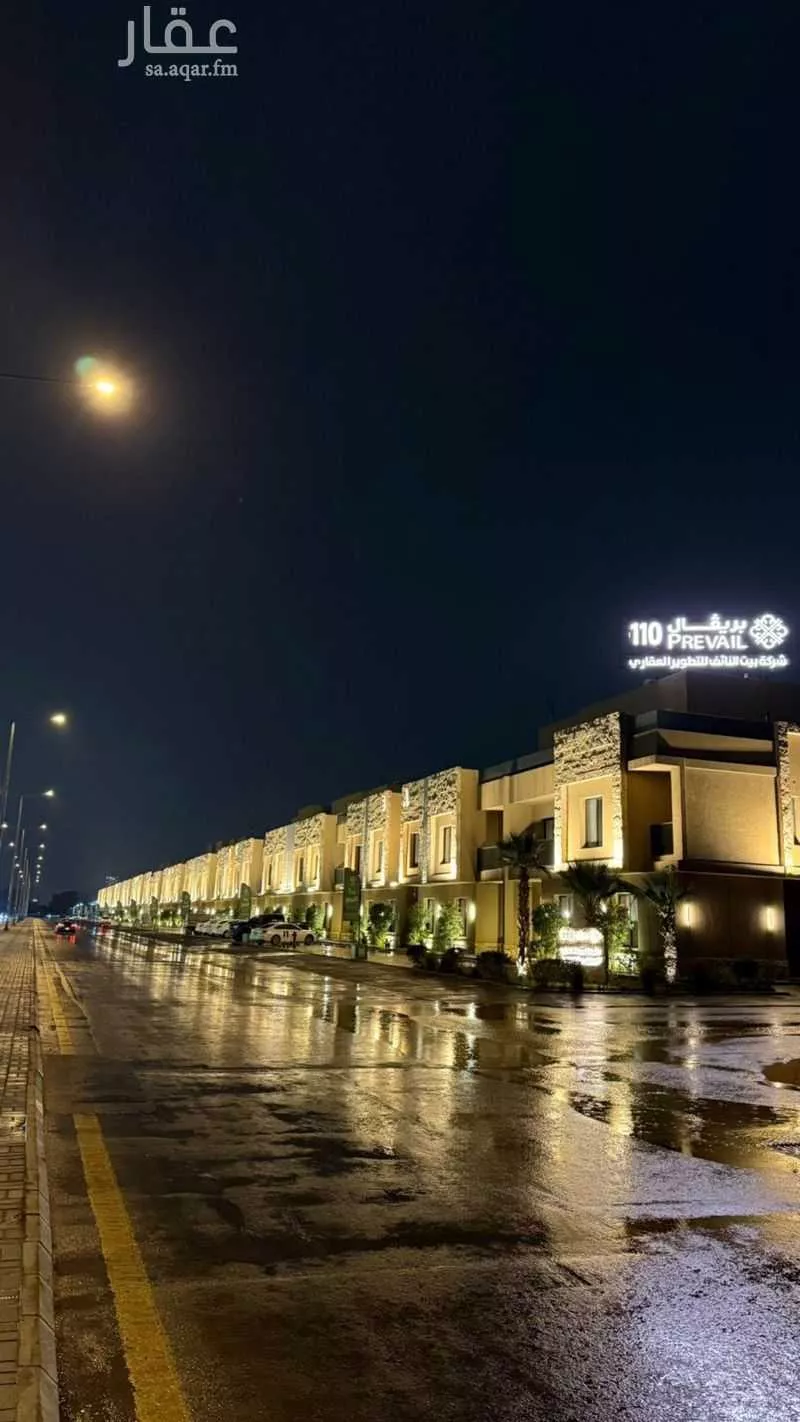 شقة 4 غرف في الرمال، الرياض 10