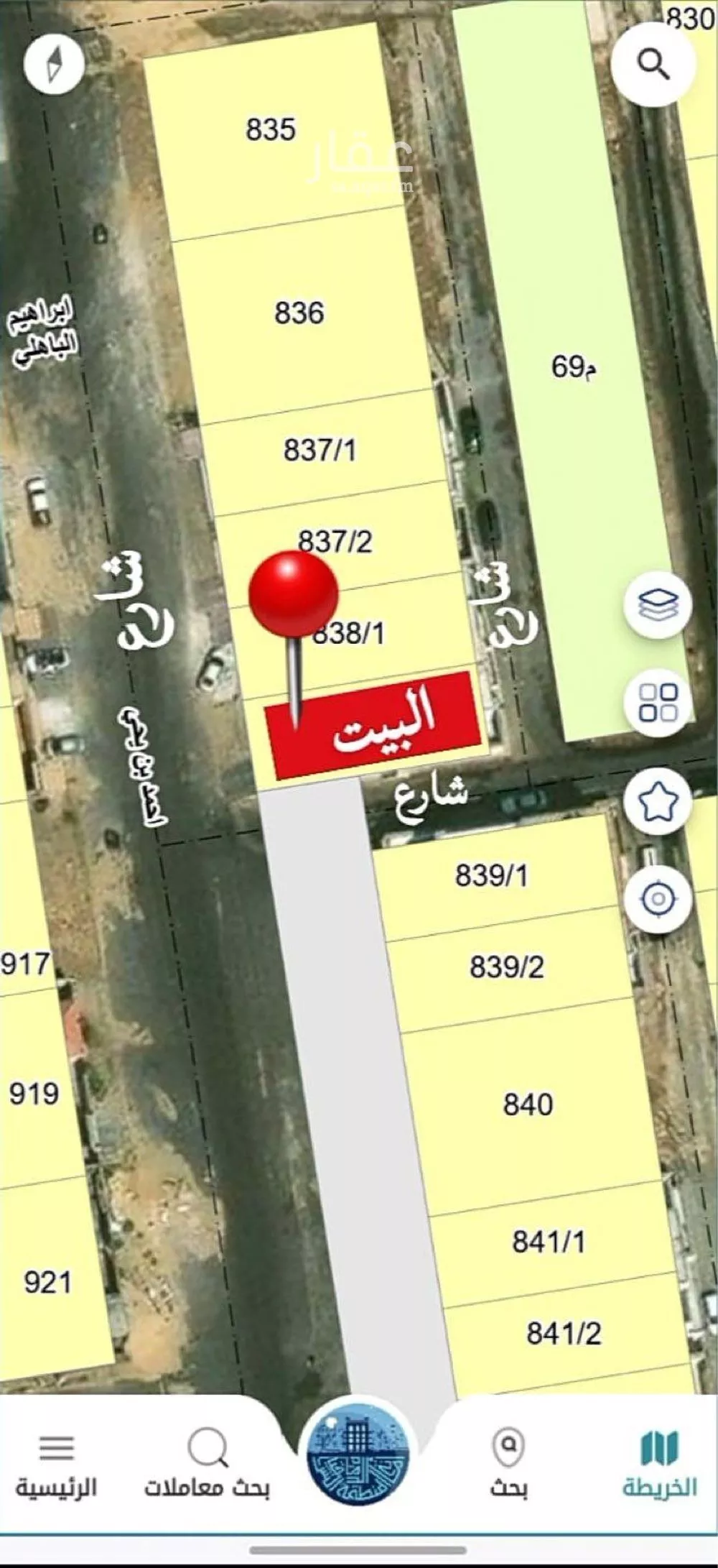 6 bedroom villa in Dahiat King Fahd 4