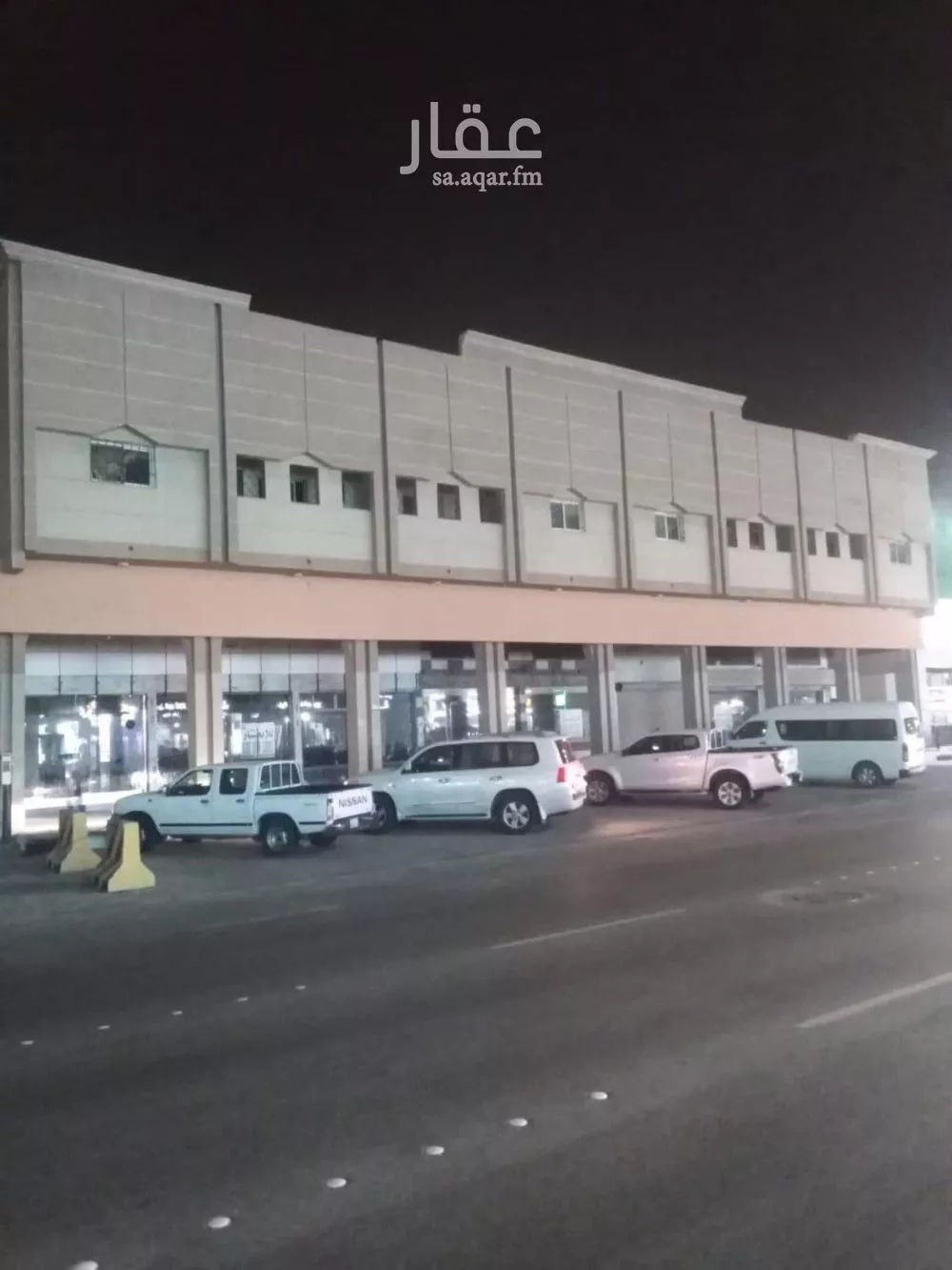 محل 1561 م² في احد 3