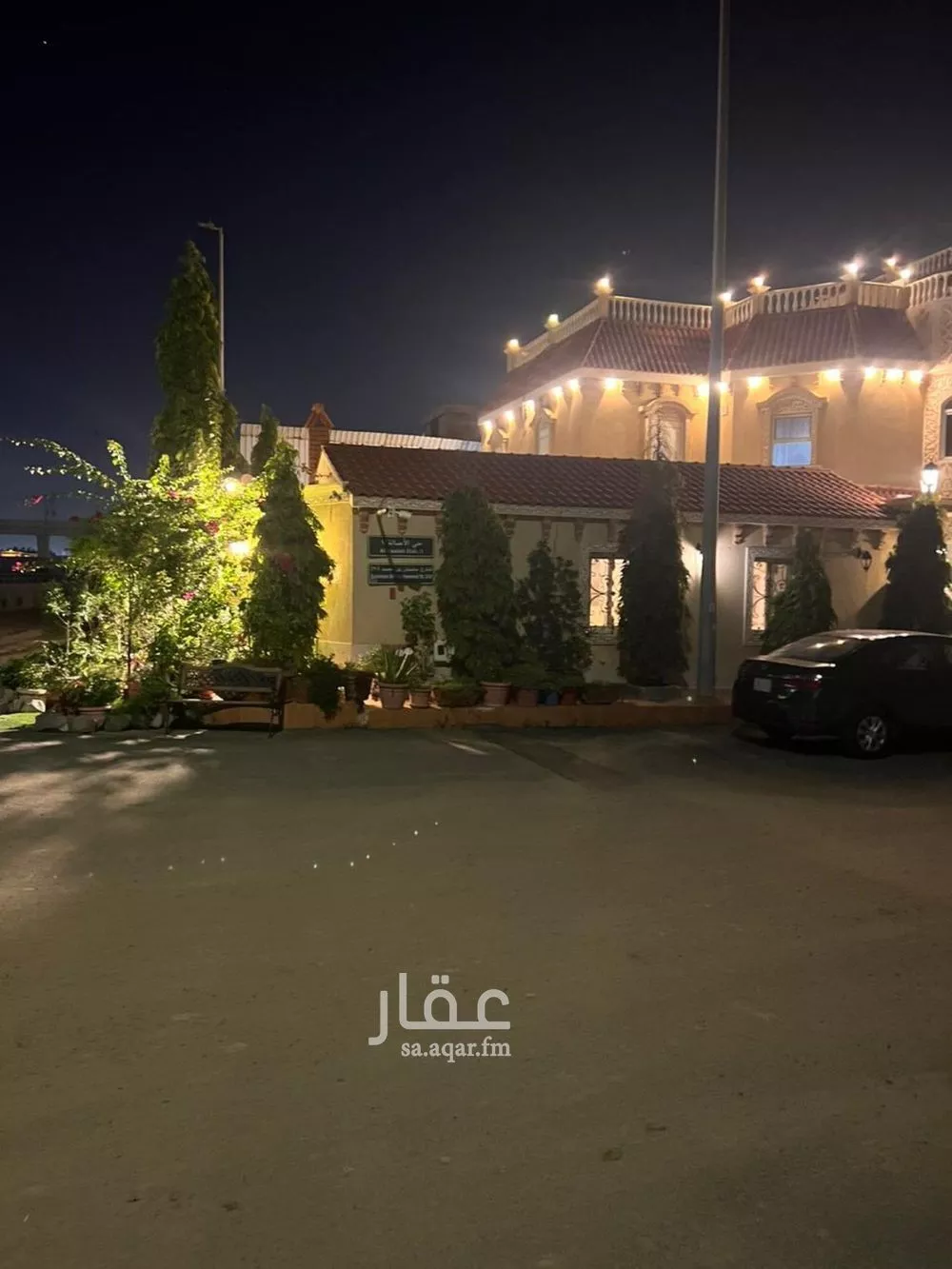 فيلا 9 غرف في الاصالة 2