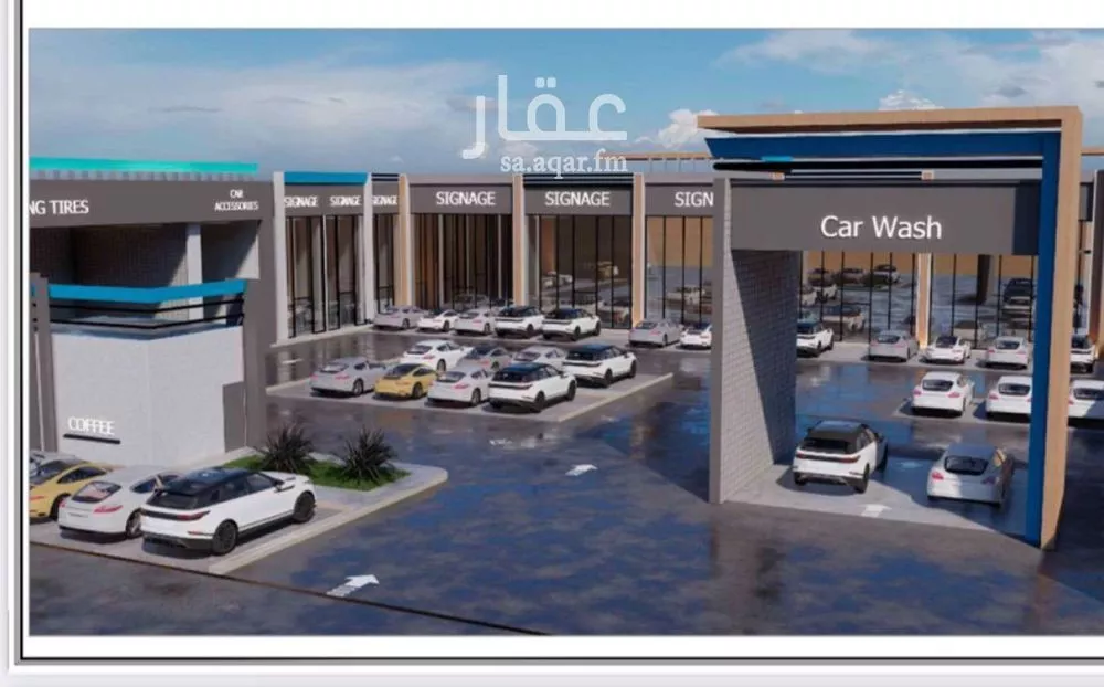 building in An Nur, Eastern Province