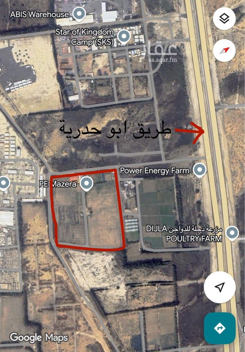 عقار  في مدينة الجبيل الصناعية 7