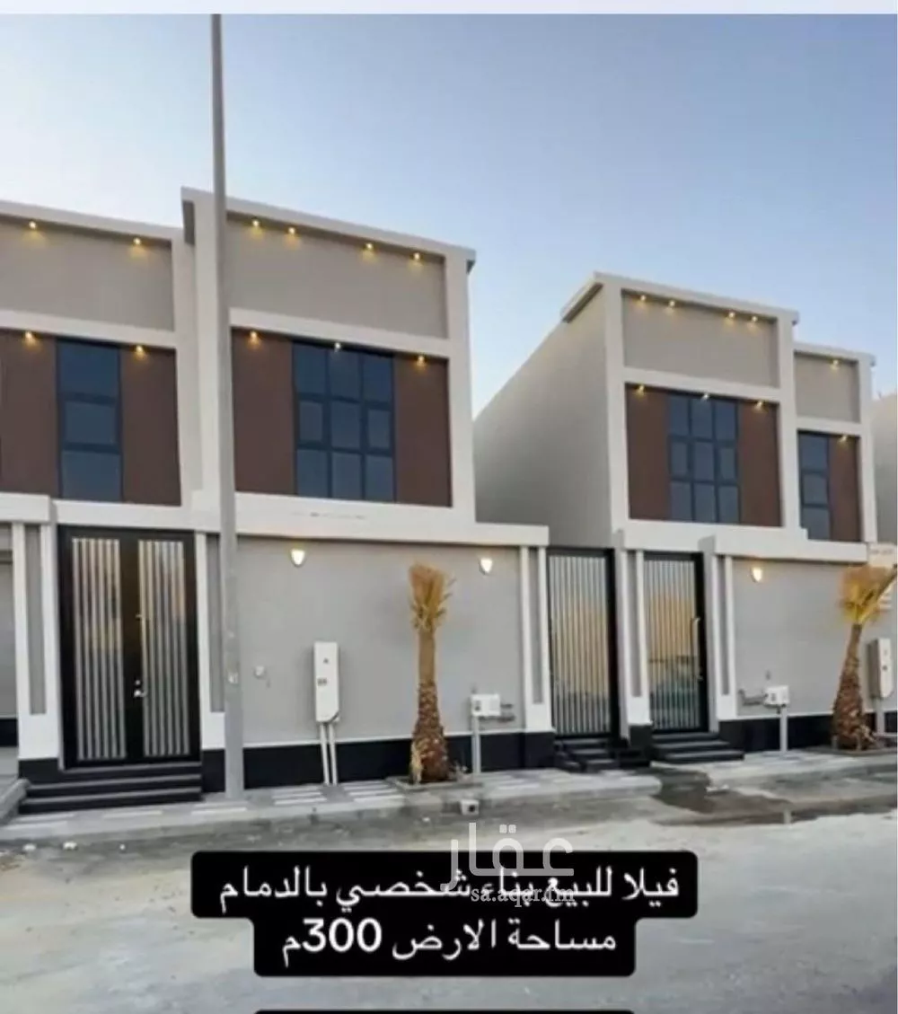 دوبلكس 4 غرف في الأمل 2