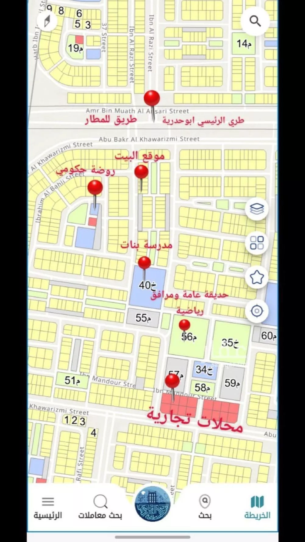 6 bedroom villa in Dahiat King Fahd 5