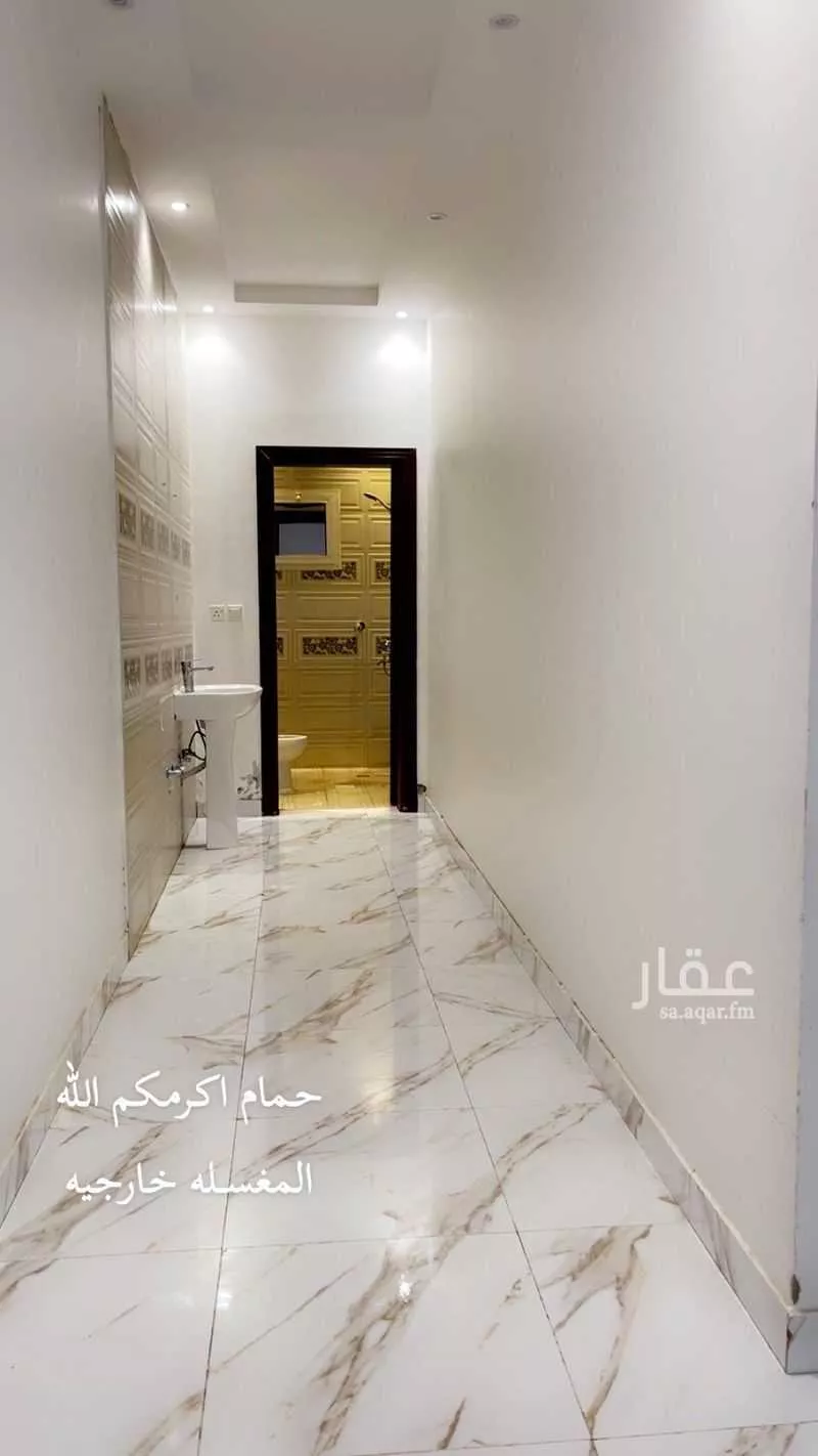 شقة 2 غرف في الفروسية 2