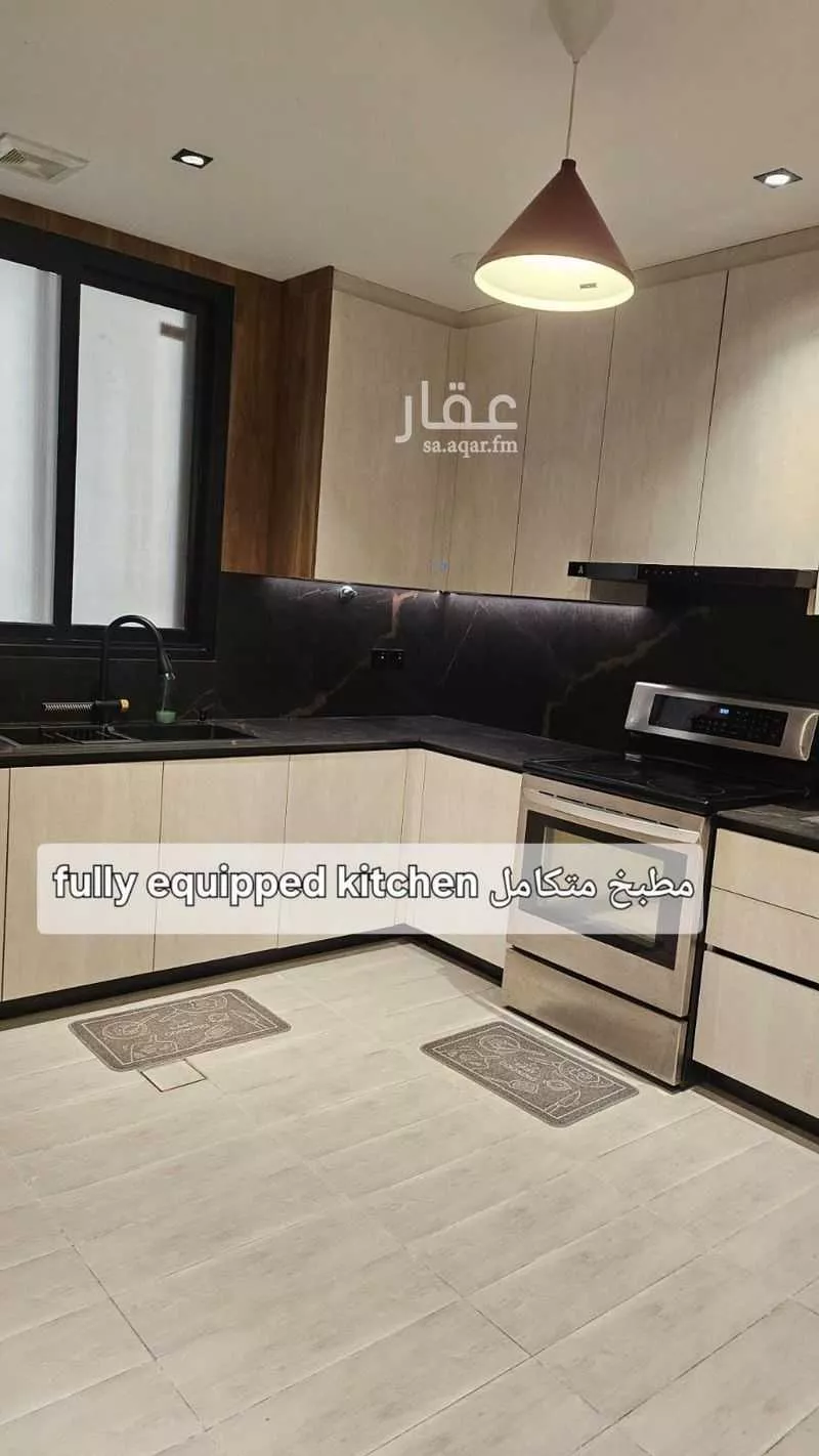 3 bedroom apartment in Dahiat King Fahd, Eastern Province 5