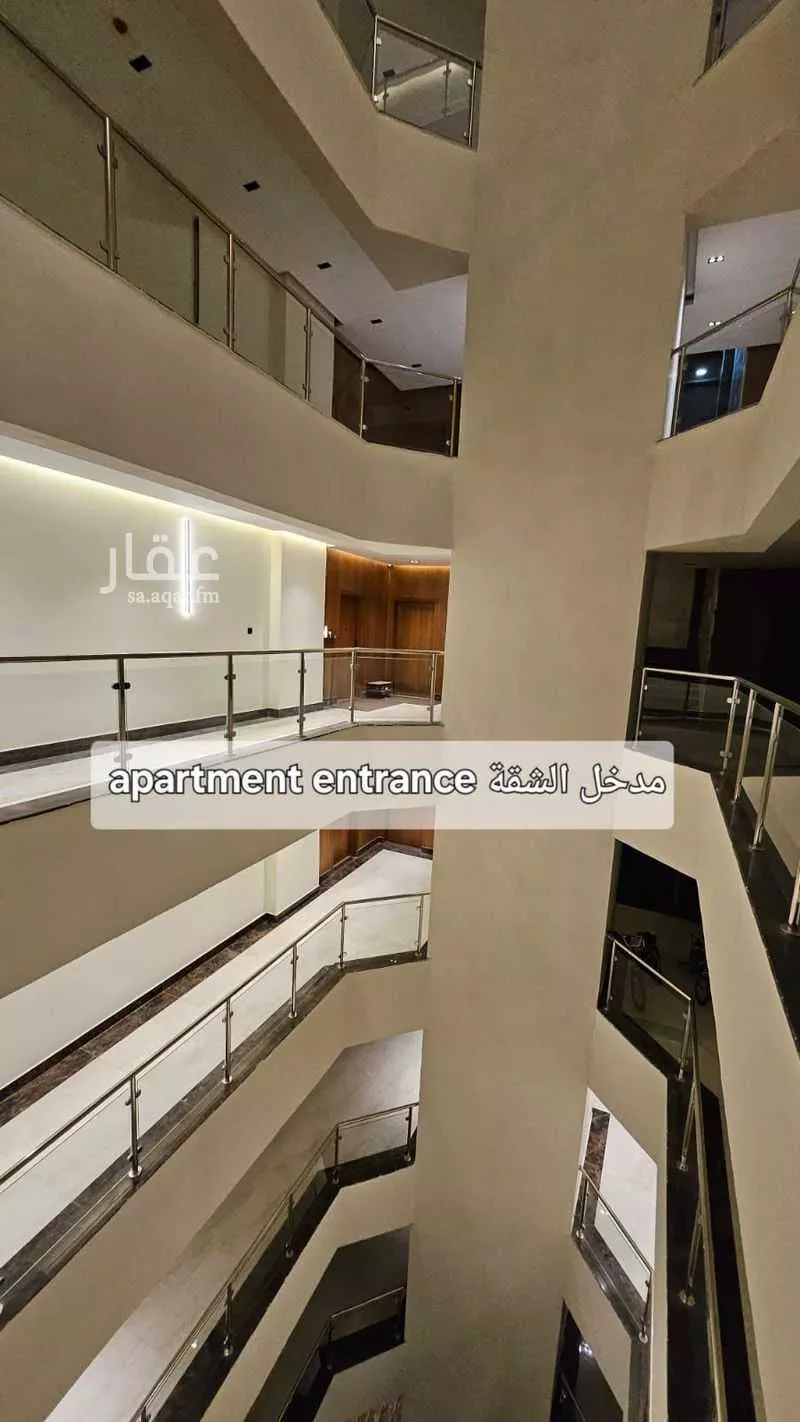3 bedroom apartment in Dahiat King Fahd, Eastern Province 10