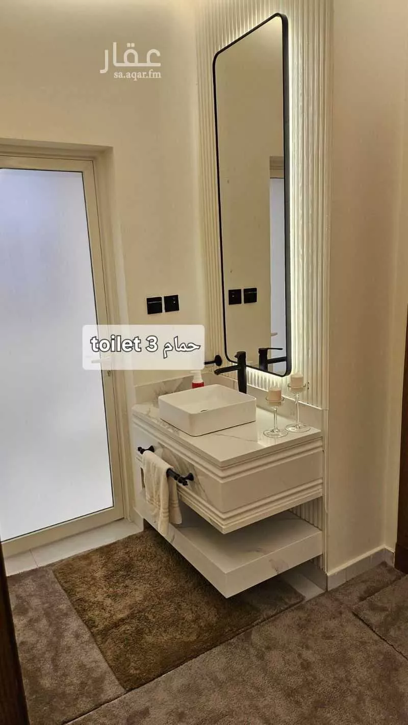 3 bedroom apartment in Dahiat King Fahd, Eastern Province 8