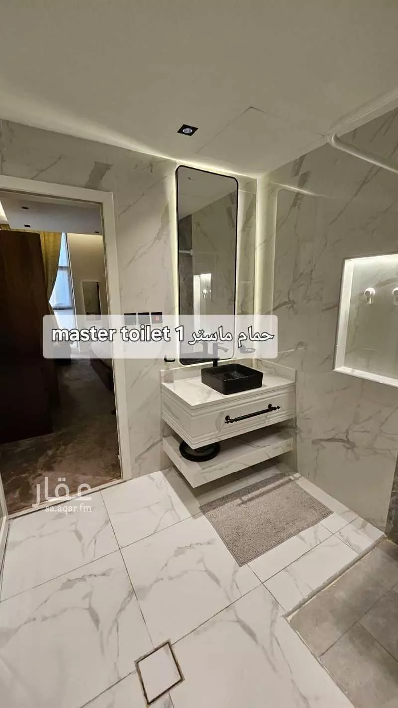 3 bedroom apartment in Dahiat King Fahd, Eastern Province 9