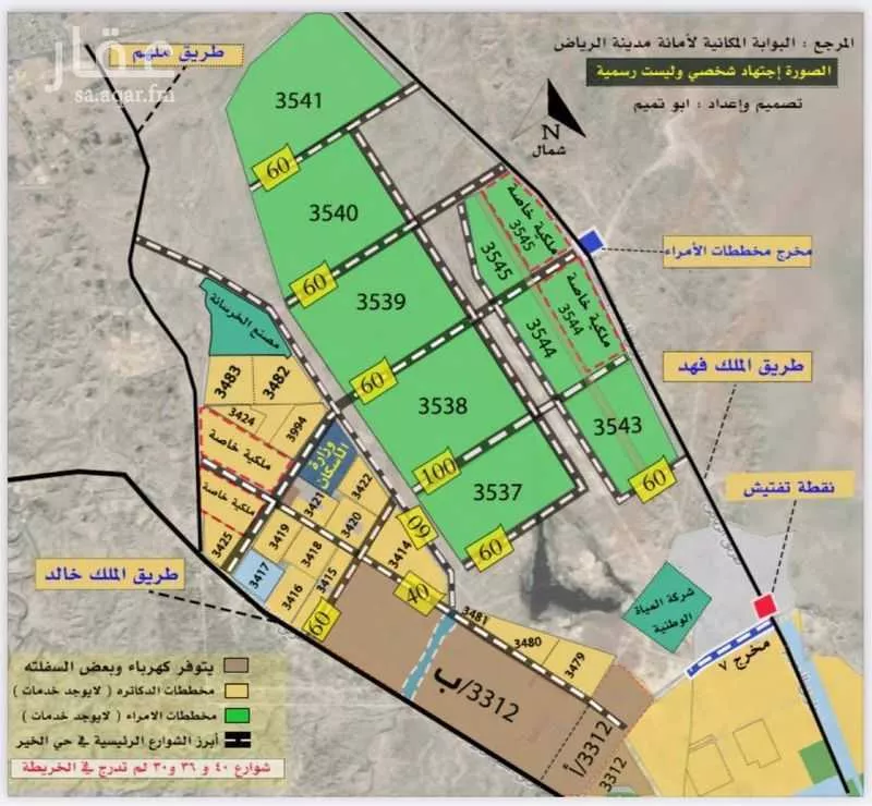 أرض 379 م² في بنبان 2